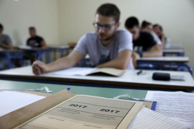 Στις 8 Ιουνίου ξεκινούν οι πανελλαδικές εξετάσεις – Δείτε όλο το πρόγραμμα | in.gr