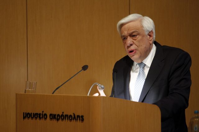 Παυλόπουλος: Οι μεγάλοι πολιτικοί θα πρέπει να μετράνε τα λόγια τους | in.gr