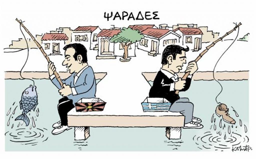 Το σκίτσο του Κώστα Μητρόπουλου στα «Νέα» τη Δευτέρα 18 Ιουνίου | in.gr