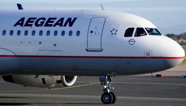 Ανακοίνωση της ΑEGEAN για Travelplanet 24 και Airtickets | in.gr
