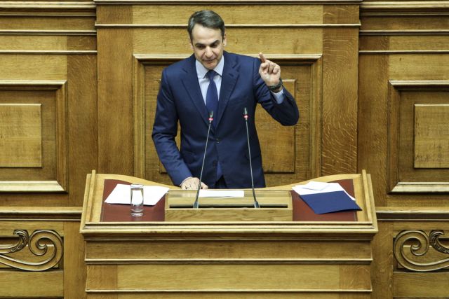 Μητσοτάκης κατά κυβέρνησης: Σας αξίζει το νόμπελ πολιτικής απάτης | in.gr