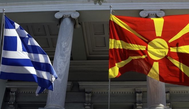 Δημοσκοπήσεις – κόλαφος για το «Μακεδονικό» – Η κυβέρνηση σε δυσαρμονία με την κοινωνία | in.gr