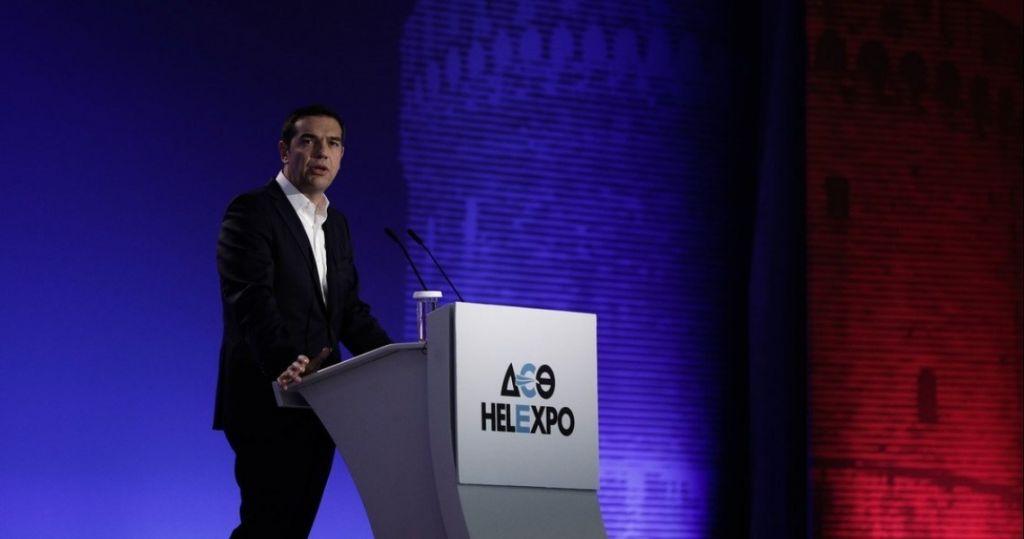 Αποτέλεσμα εικόνας για Tsipras EKTHESI THESSALONIKI