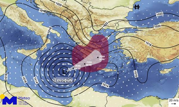 Οι περιοχές που θα πλήξει ο Μεσογειακός Κυκλώνας