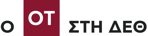 ΟΤΔΕΘ