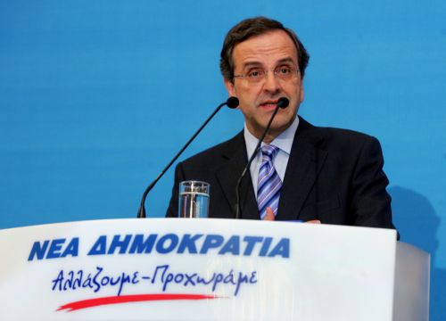 Ήρθε η ώρα να υπερασπιστούμε την κεντροδεξιά ιδεολογία μας, λέει ο Αντώνης Σαμαράς