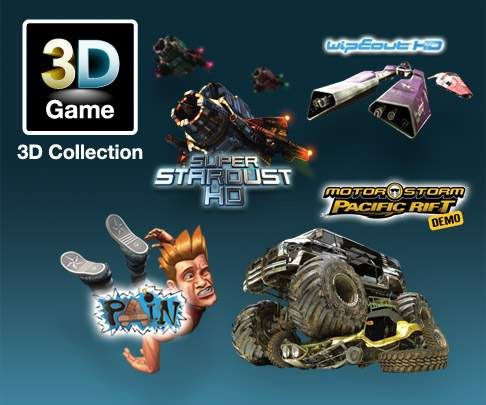 Στερεοσκοπικά παιχνίδια 3D στο Playstation 3