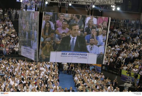 «Αυτή η ΝΔ προάγει ένα καλύτερο αύριο για την πατρίδα μας» τόνισε ο Δ. Αβραμόπουλος