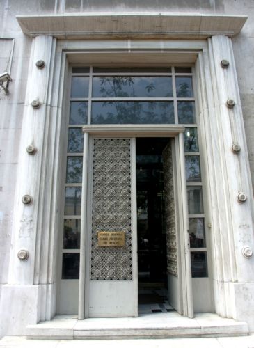 Μείωση 45,4% στο έλλειμμα του προϋπολογισμού στο α’ εξάμηνο του 2010