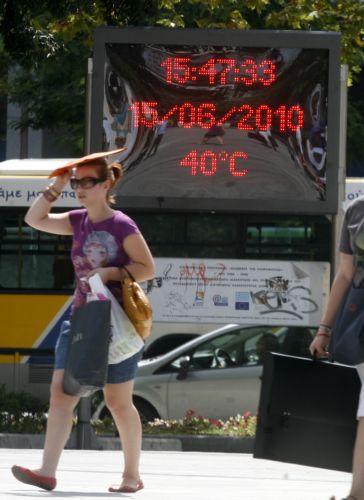 Στα ύψη ο υδράργυρος τη Δευτέρα στην Αττική