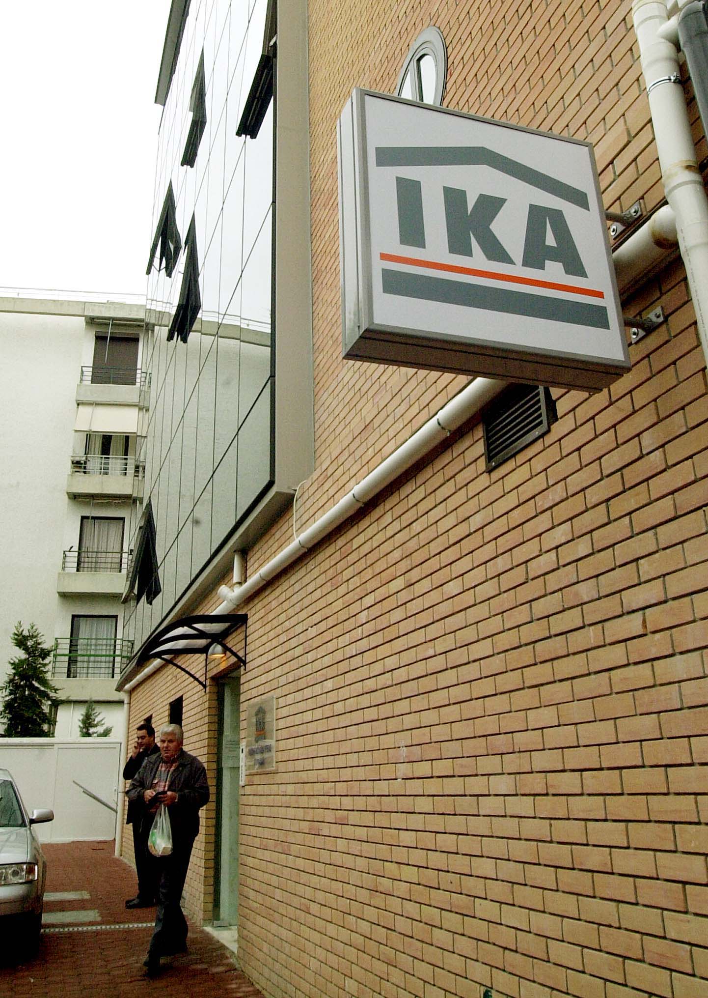 Κίνητρα για την εξόφληση οφειλών προς τα ασφαλιστικά ταμεία