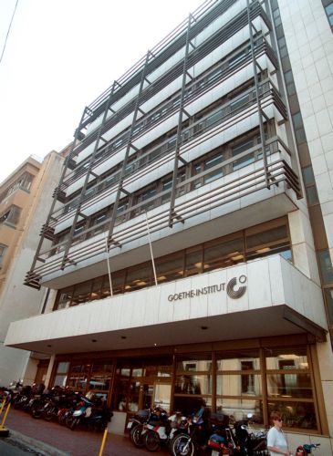 Εκδηλώσεις στο Ινστιτούτο Γκαίτε για τα 20 χρόνια από την ένωση της Γερμανίας