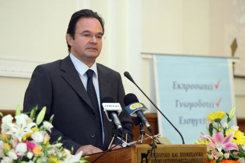 Περιοδεία Γ.Παπακωνσταντίνου στα χρηματοοικονομικά κέντρα της Ευρώπης