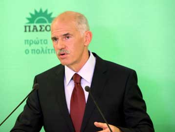 Μήνυμα ενότητας την επομένη των εκλογών απηύθυνε ο Γιώργος Παπανδρέου