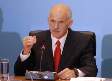 Ενωτικό κάλεσμα Γ.Παπανδρέου στη νέα πορεία για την Ελλάδα