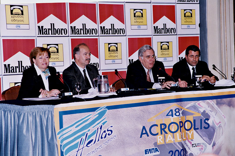 Αρχισε η αντίστροφη μέτρηση για το 48ο Ράλι Ακρόπολις