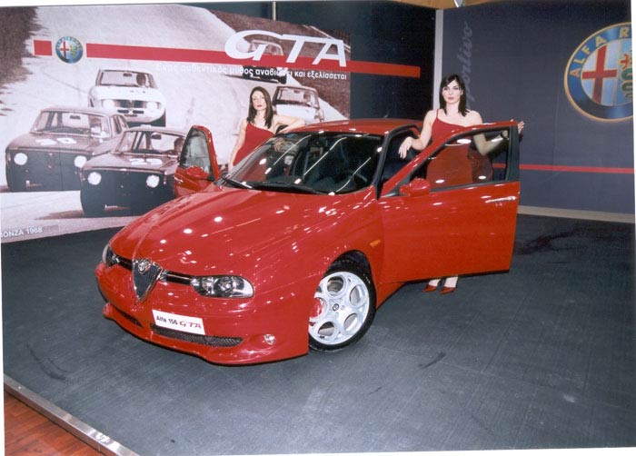 Πρεμιέρα για Lancia Thesis και Alfa Romeo 156 GTA στη Θεσσαλονίκη