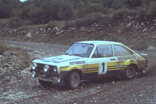 Ένας θρύλος γεννιέται… (1970-1983)