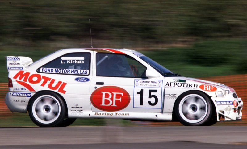 Π. Πρωτάθλημα Ταχύτητας-6ος γύρος-Μέγαρα: Τα αποτελέσματα του αγώνα