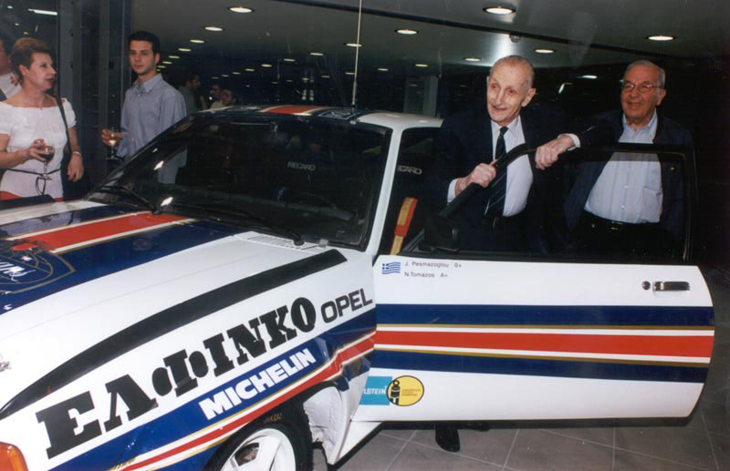 75 χρόνια ιστορίας για την ΕΛΦΙΝΚΟ ΑΕ στην ελληνική αγορά