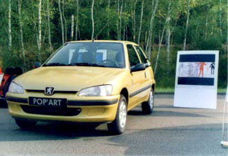 Νέα έκδοση Peugeot 106 Pop Art από 8.650 ευρώ