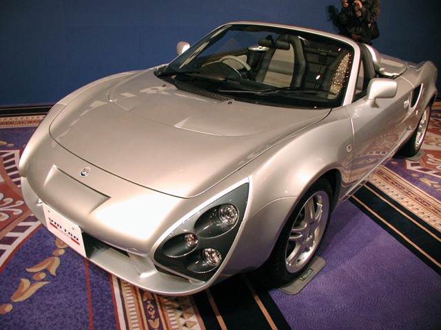 Toyota MR2 Ζagato για… πολύ λίγους