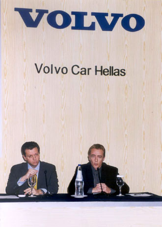 Επίσημη πρεμιέρα για τη Volvo Car Hellas