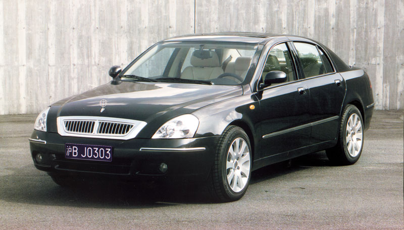 Επιδρομή στην… Kίνα από Giugiaro και BMW