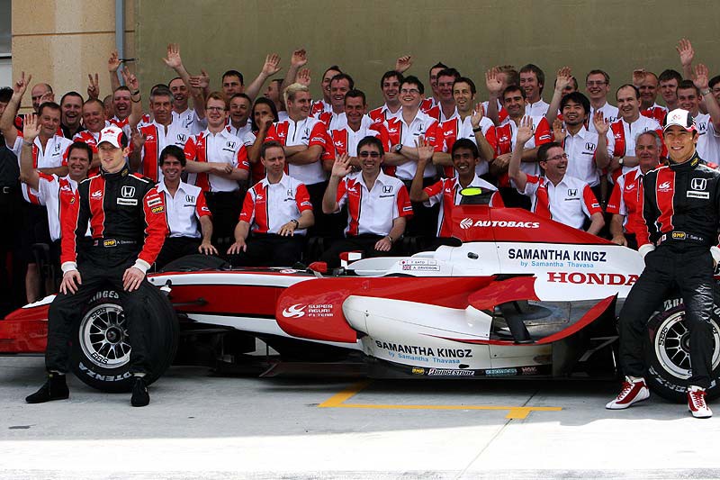 Εκτός Formula 1 η Super Aguri