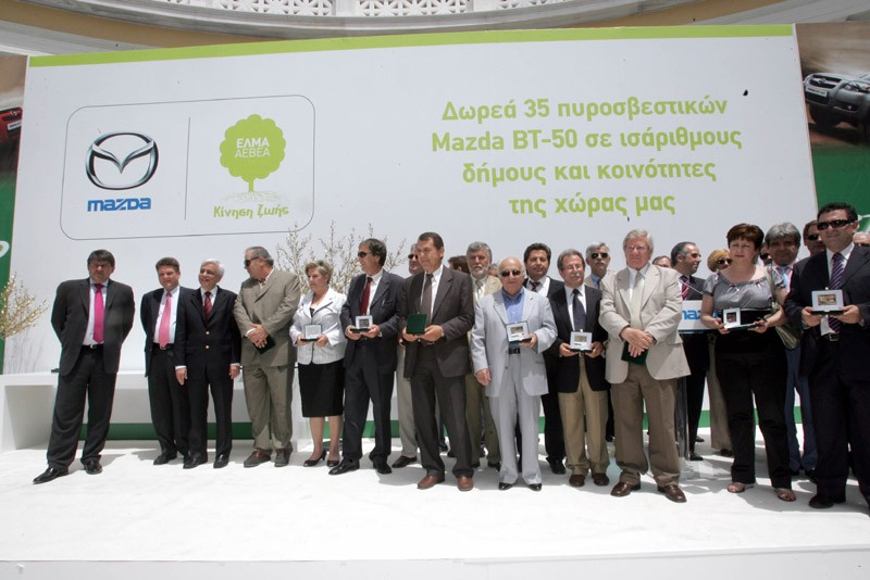 Δωρεά 35 πυροσβεστικών οχημάτων από την ΕΛΜΑ ΑΕΒΕΑ και τη Mazda Motor Europe