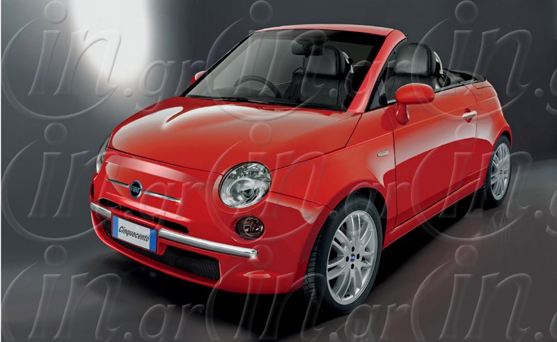 Η Fiat κάνει το πεντακοσαράκι… καλοκαιρινό