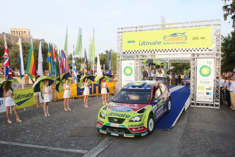 Στο Λουτράκι το 56ο Ράλι Ακρόπολις του 2009