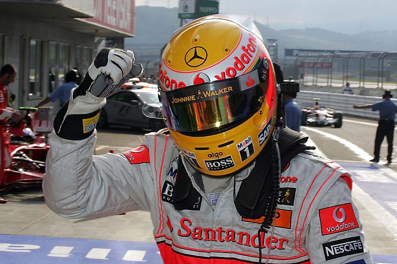 GP Ιαπωνίας 2008: Κρίσιμη pole για τον Lewis Hamilton