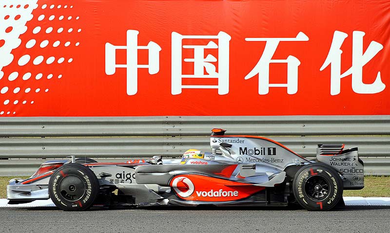 GP Κίνας 2008: Αόρατος ο Hamilton στις ελεύθερες δοκιμές της Σαγκάης