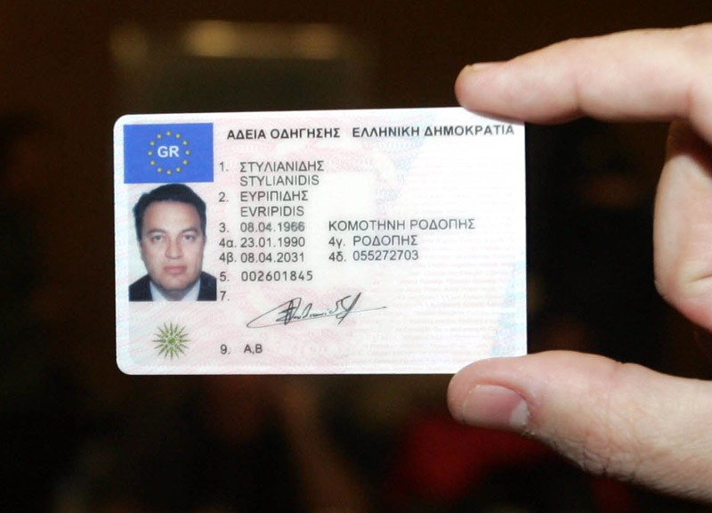 Νέες Αδειες Οδήγησης: Τι πρέπει να γνωρίζετε…