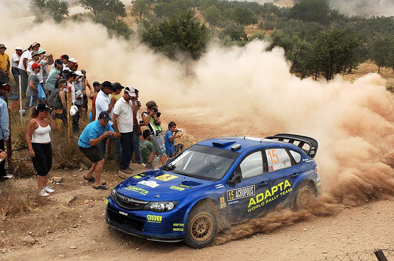 Το τέλος του SupeRally και άλλες μεγάλες αλλαγές του 2010!