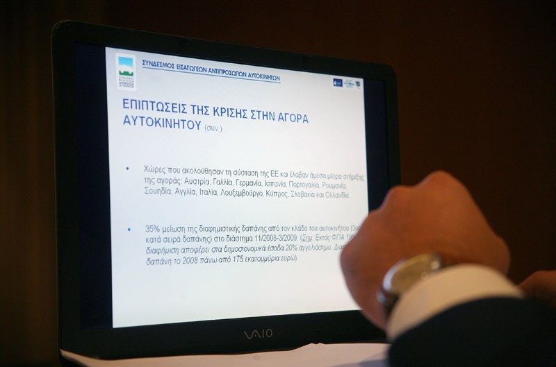 Παράταση ισχύος του μέτρου για τη μείωση του Τέλους Ταξινόμησης ζητά ο ΣΕΑΑ προτείνοντας και απόσυρσ