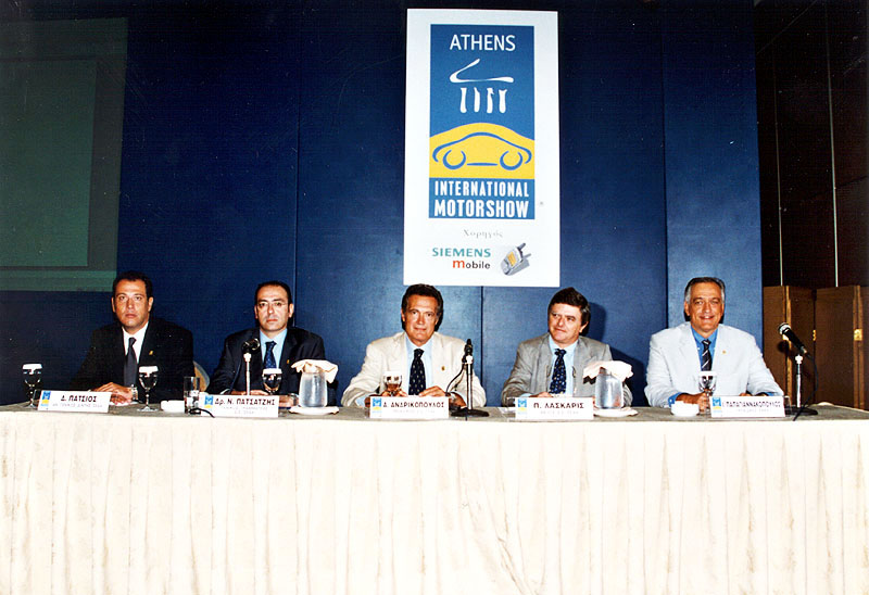 Η 4η Διεθνής Έκθεση Αυτοκινήτου στην Αθήνα πλησιάζει…