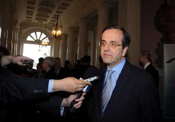 Αντίθετος με την εμπλοκή του ΔΝΤ σε πιθανό σχέδιο στήριξης της Ελλάδας ο Αντ.Σαμαράς