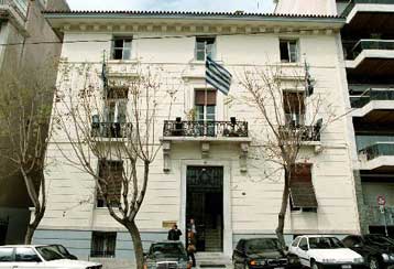 Κατώτερη των προσδοκιών η κυβέρνηση, λέει η ΝΔ με αφορμή τη συμφωνία στήριξης