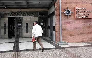 Υψηλότερα από το 13% του ΑΕΠ «κλειδώνει» το έλλειμμα του 2009