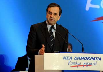 «Κίτρινη κάρτα» από τον Αντώνη Σαμαρά προς την Ντόρα Μπακογιάννη