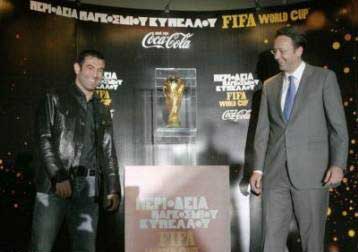 Στην Αθήνα για τρεις ημέρες το τρόπαιο του Μουντιάλ