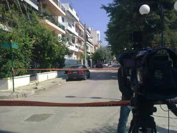 Χειρόγραφη προκήρυξη του Επαναστατικού Αγώνα σε κατοικία στη Ν.Φιλαδέλφεια