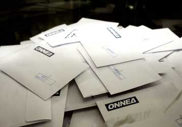 Ο Ανδρέας Παπαμιμίκος νέος πρόεδρος της ΟΝΝΕΔ