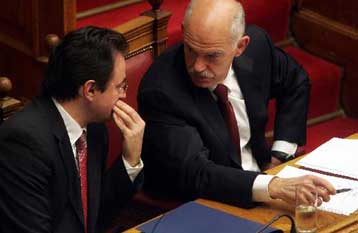 Με ατζέντα σκληρών μέτρων στην Αθήνα το κλιμάκιο του ΔΝΤ