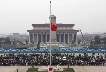 Ημέρα πένθους για τα χιλιάδες θύματα του σεισμού στην Κίνα