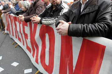 Νέα 24ωρη απεργία στις 5 Μαΐου αποφάσισαν ΓΣΕΕ και ΑΔΕΔΥ