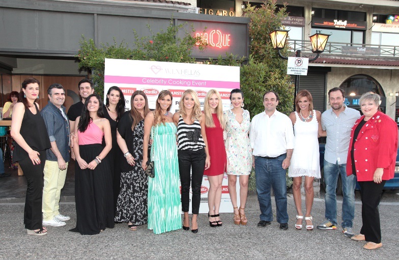 H οικογένεια της Amstel στο Celebrity Cooking Event της W.I.N. Hellas