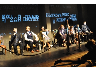 Απόψε αυτοσχεδιάζουμε